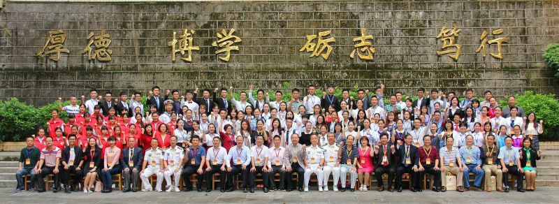 williamhill中国官网