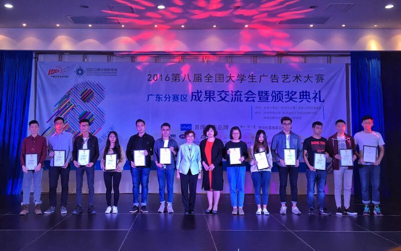 williamhill中国官网