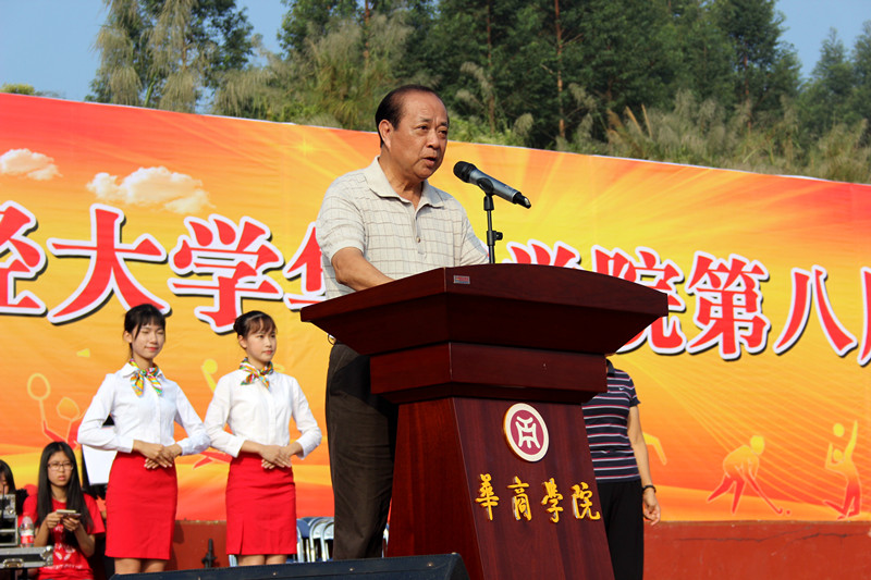 williamhill中国官网