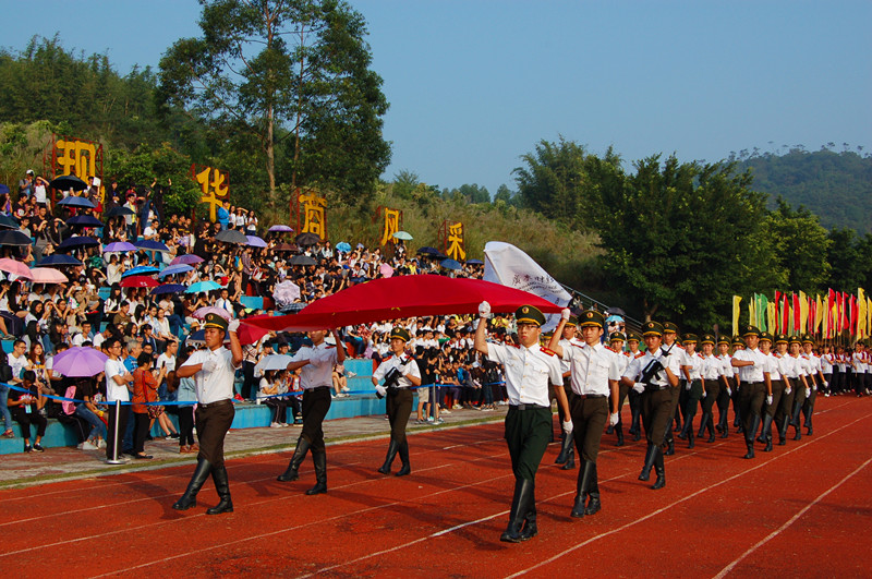 williamhill中国官网