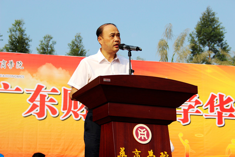 williamhill中国官网