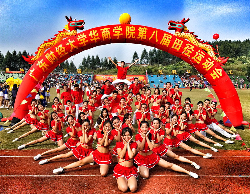 williamhill中国官网