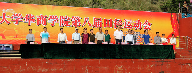 williamhill中国官网