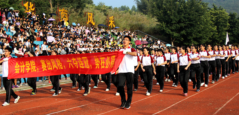 williamhill中国官网