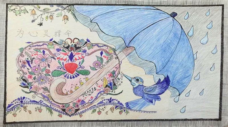 williamhill中国官网