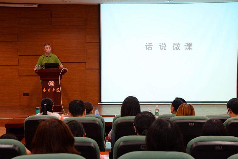 williamhill中国官网