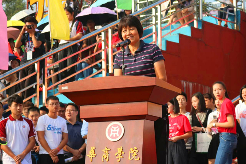 williamhill中国官网