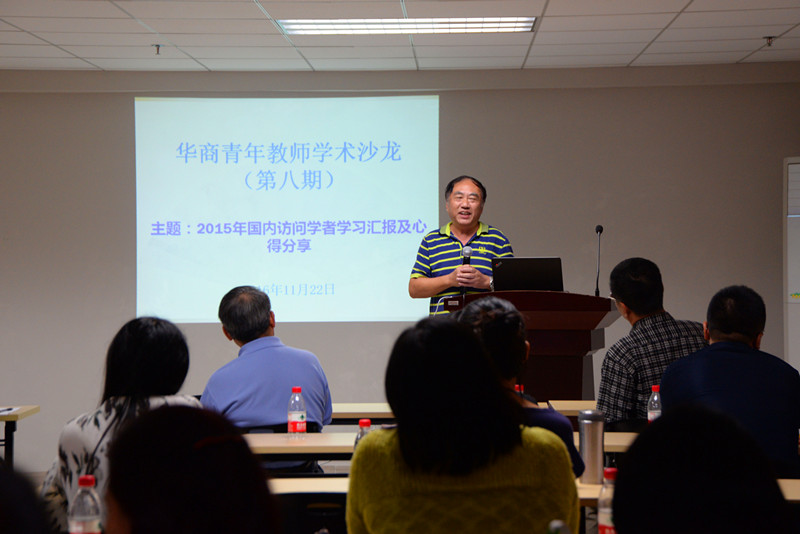 williamhill中国官网