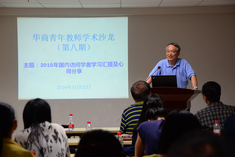 williamhill中国官网