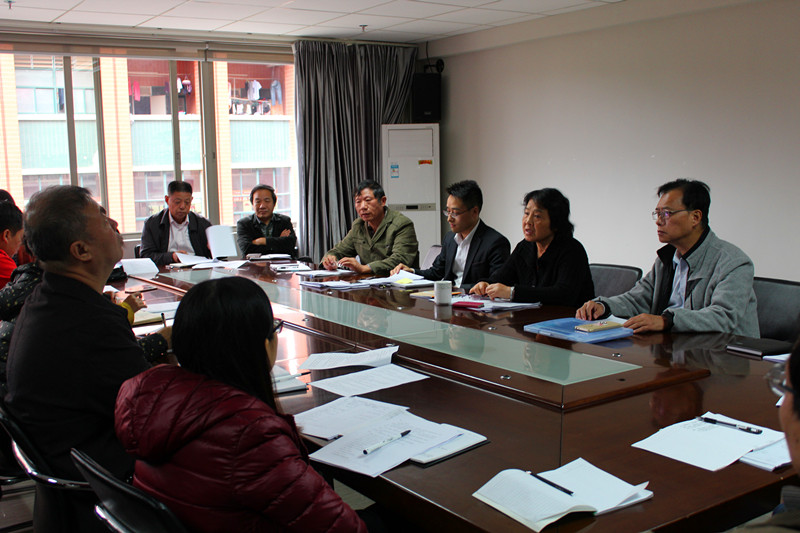 williamhill中国官网