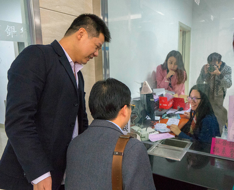 williamhill中国官网