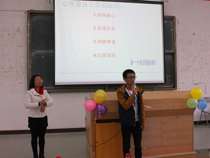 williamhill中国官网