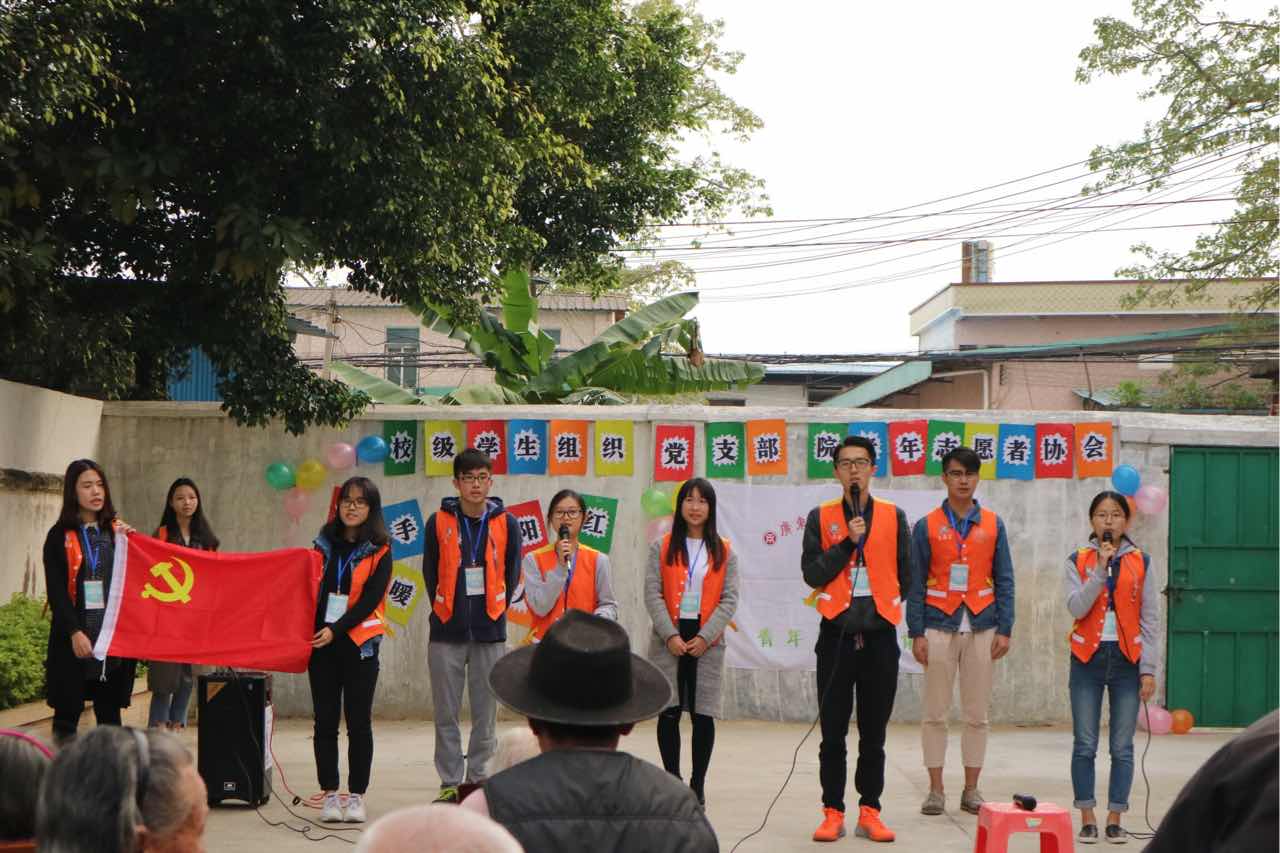 williamhill中国官网