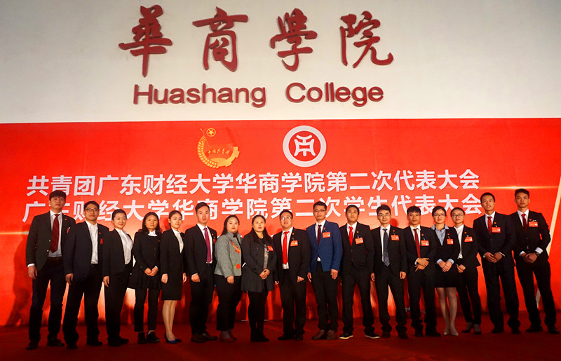 williamhill中国官网