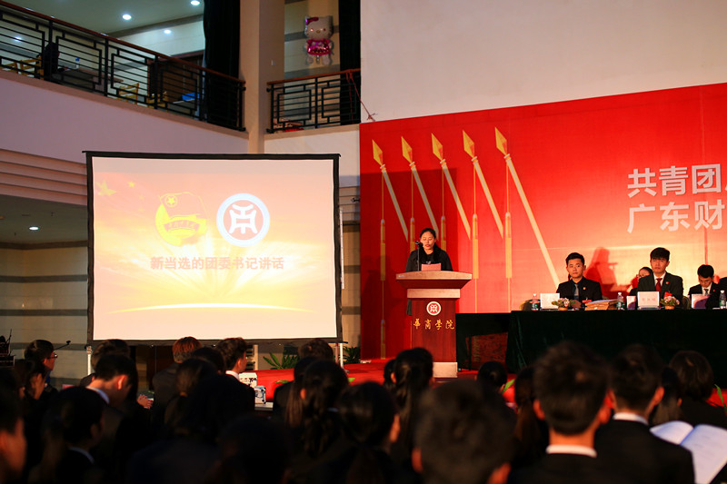 williamhill中国官网