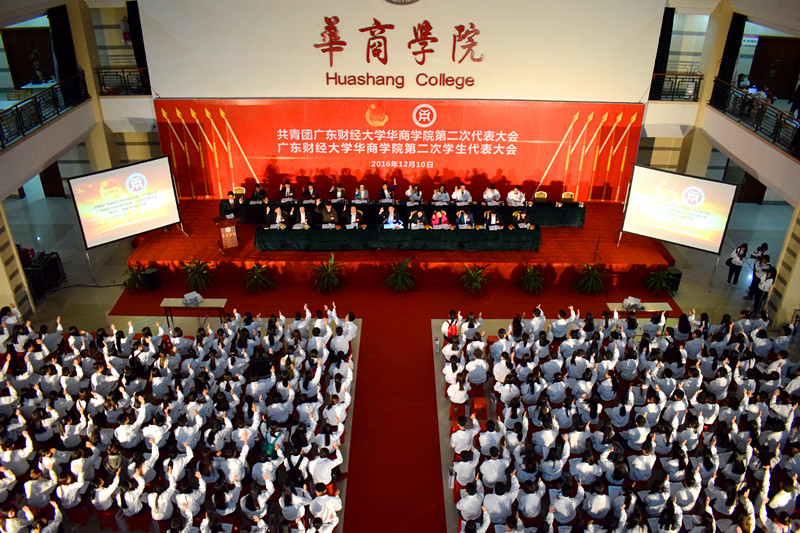 williamhill中国官网