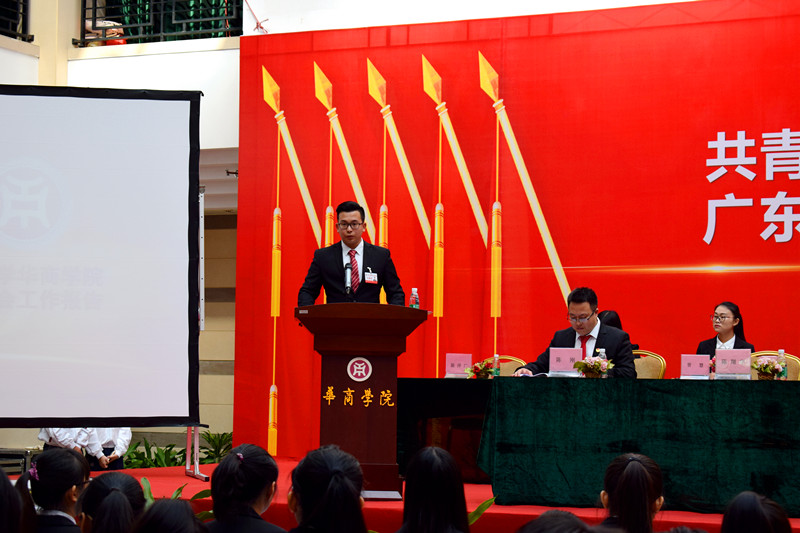 williamhill中国官网