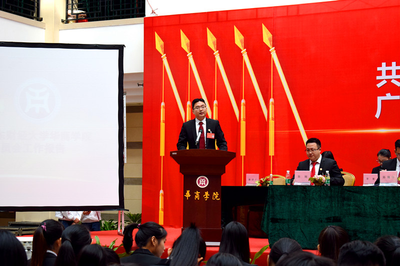 williamhill中国官网