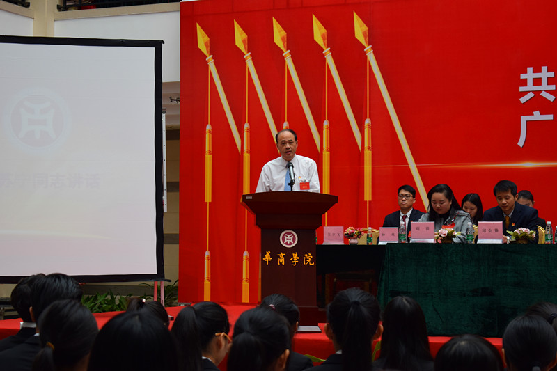 williamhill中国官网