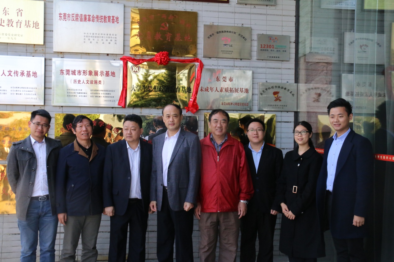 williamhill中国官网