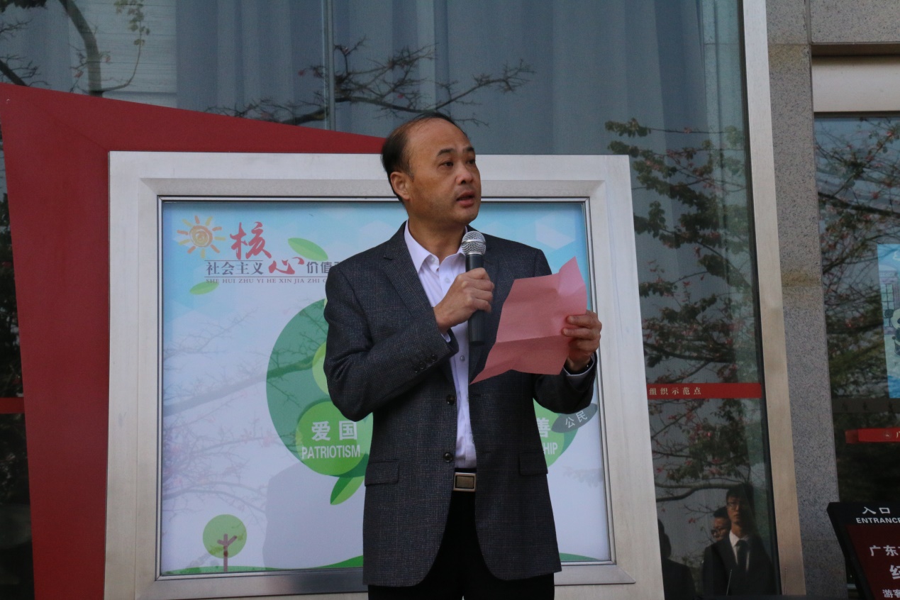 williamhill中国官网