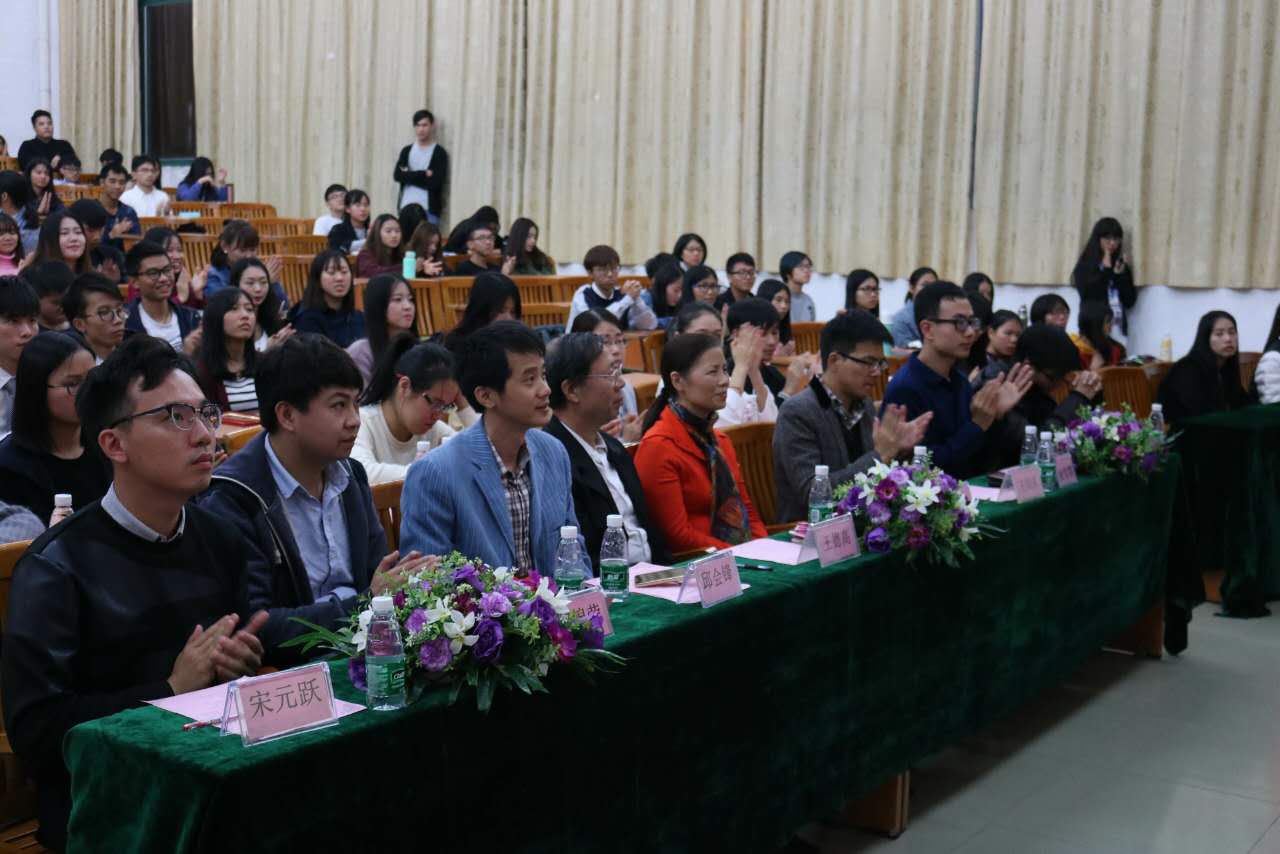 williamhill中国官网