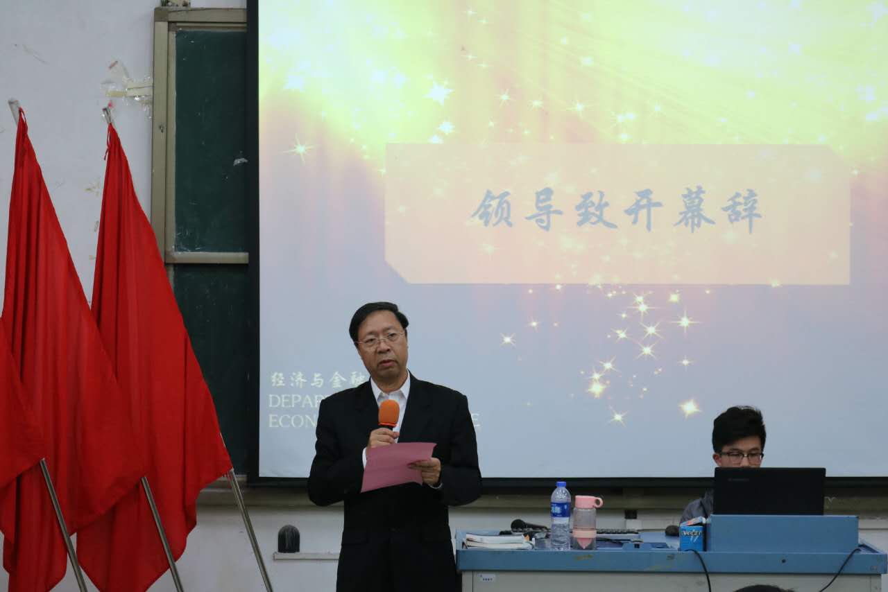 williamhill中国官网