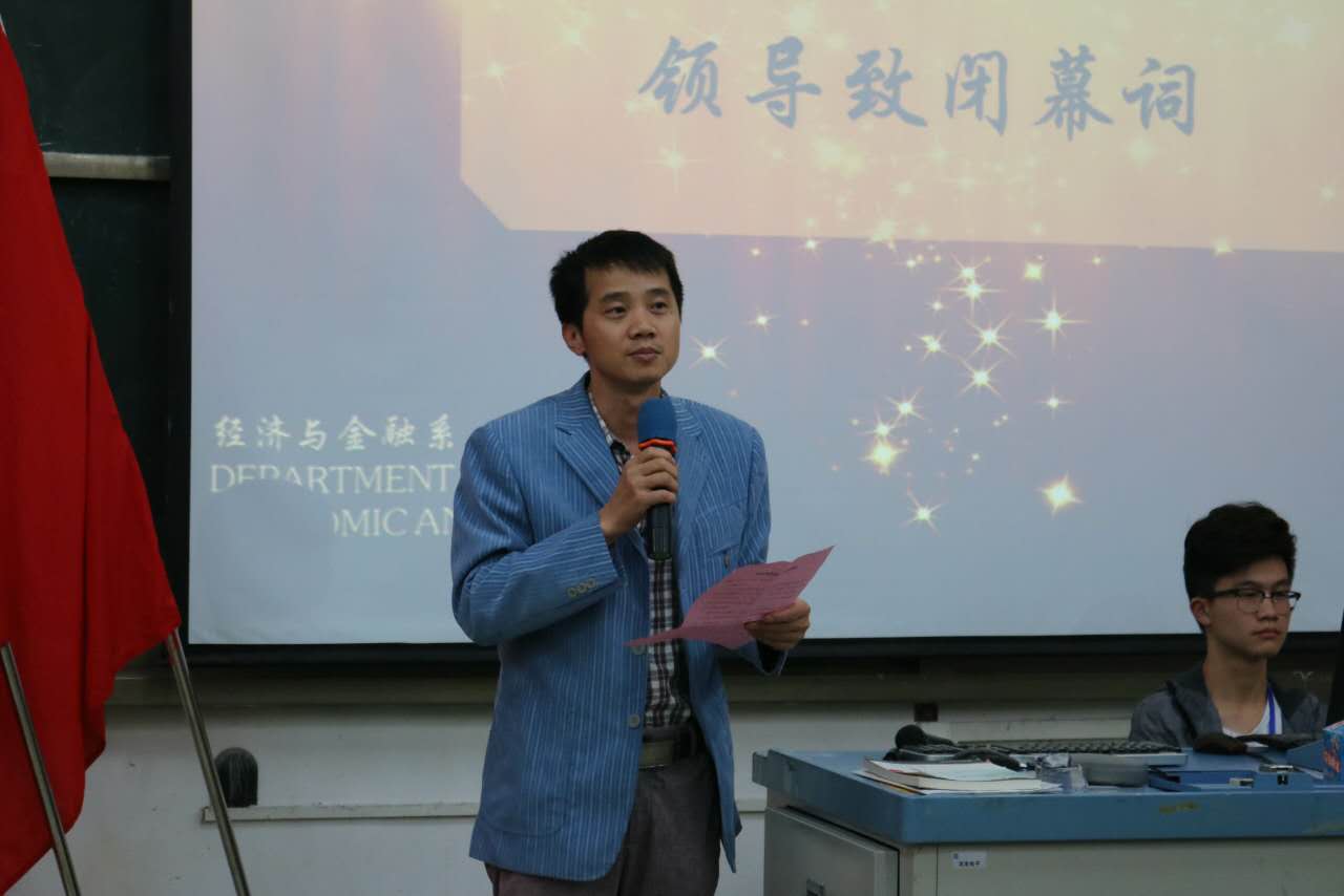 williamhill中国官网