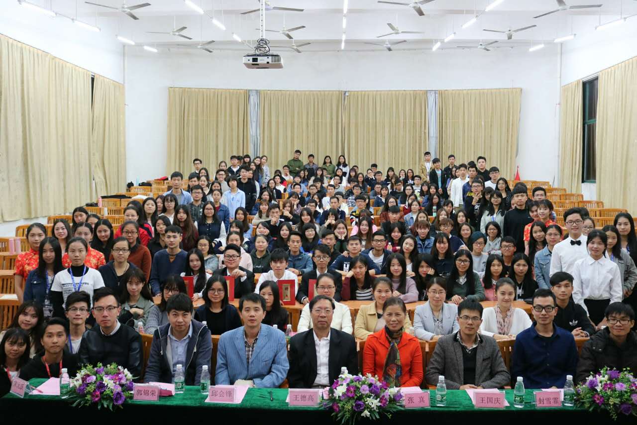 williamhill中国官网