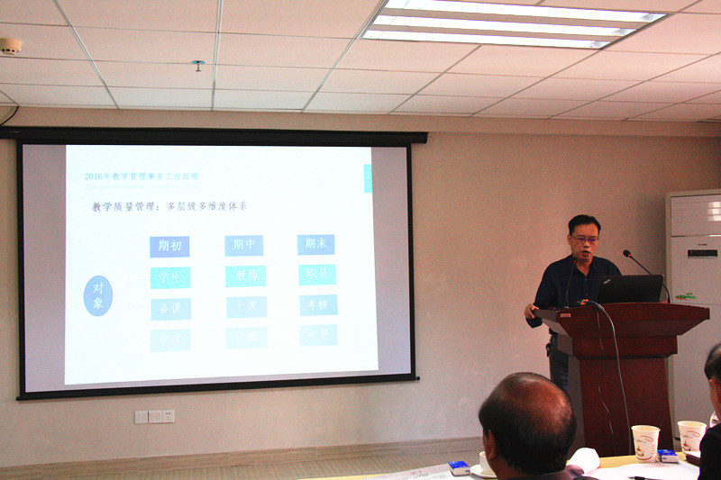 williamhill中国官网