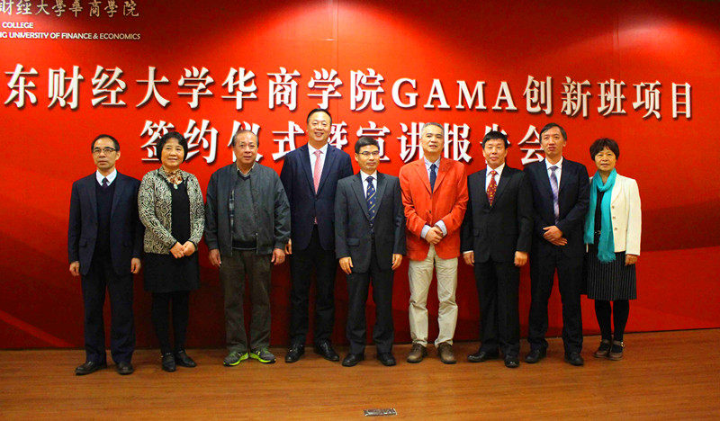 williamhill中国官网