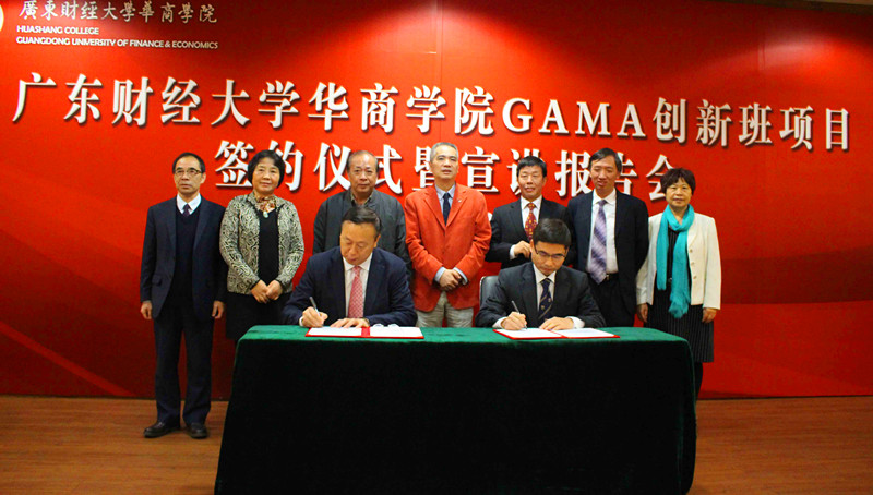 williamhill中国官网