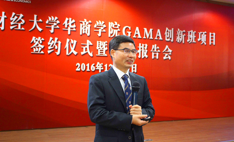 williamhill中国官网