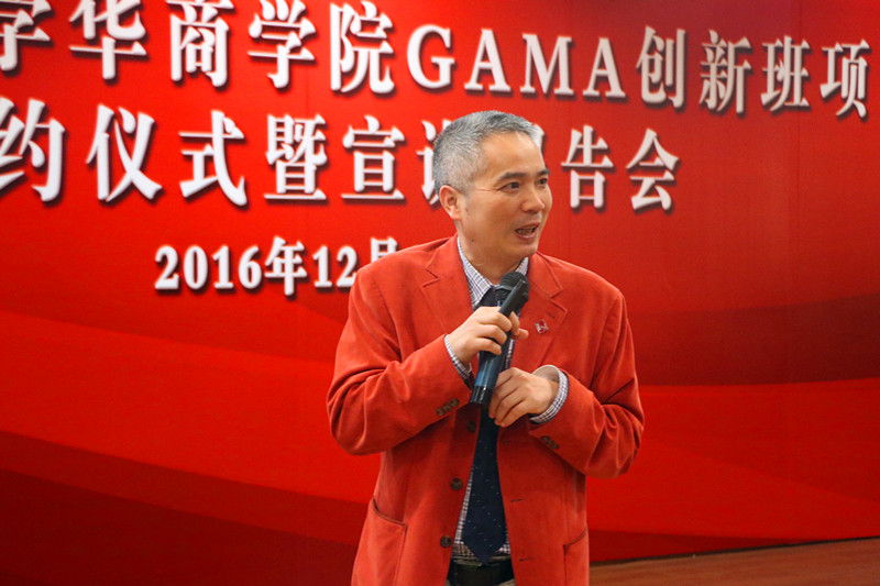 williamhill中国官网