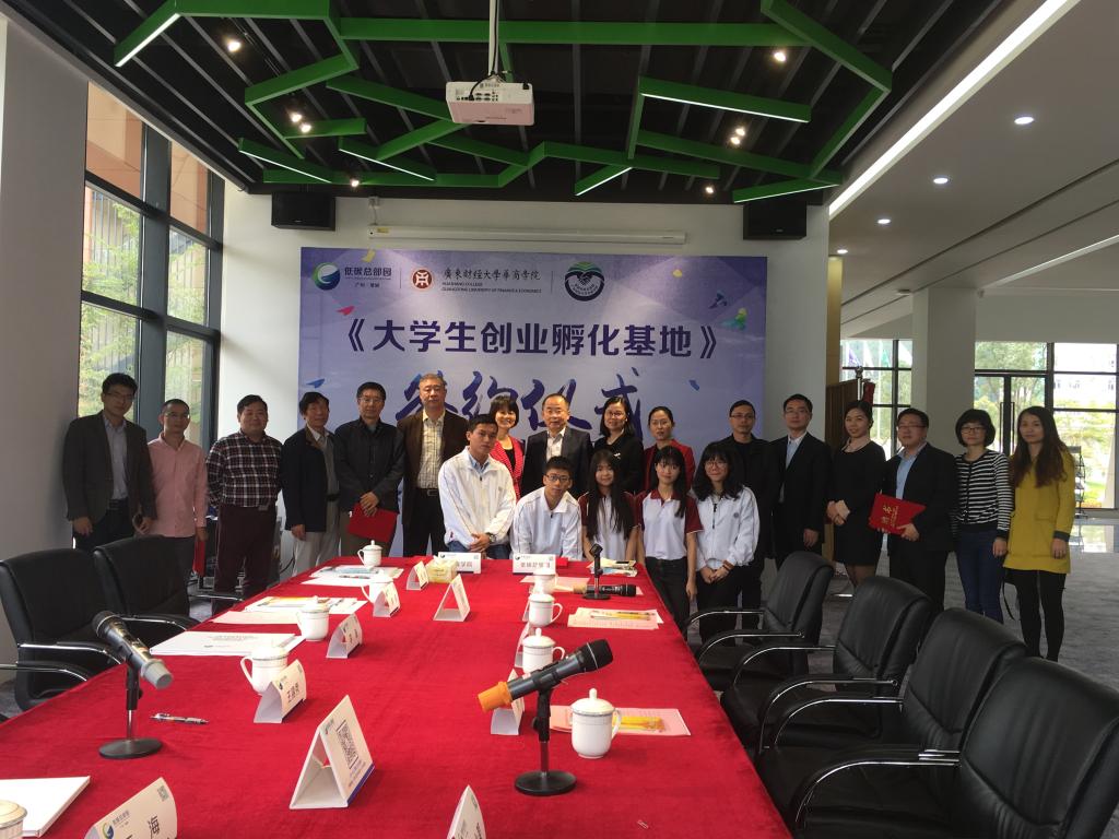 williamhill中国官网