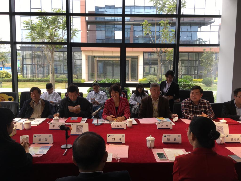 williamhill中国官网