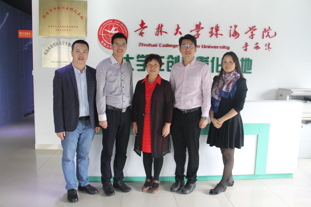 williamhill中国官网