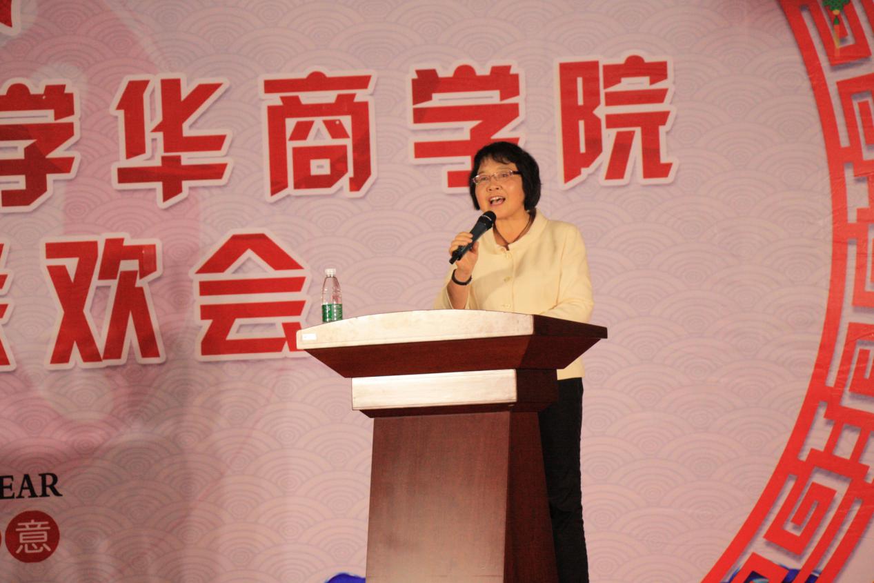 williamhill中国官网