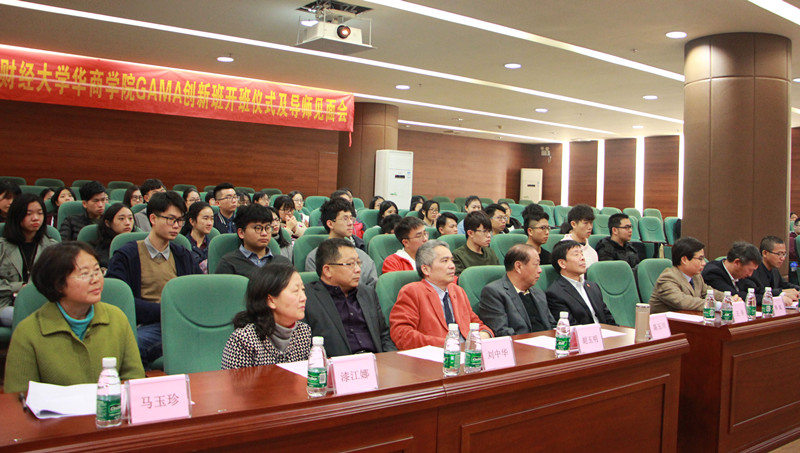 williamhill中国官网