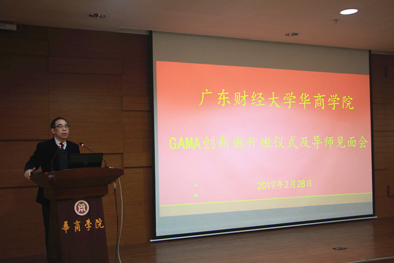 williamhill中国官网