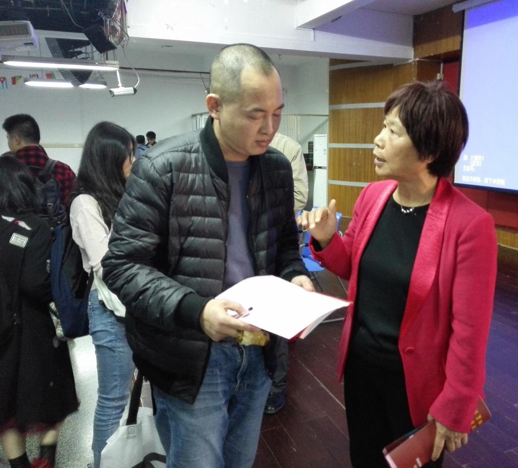 williamhill中国官网