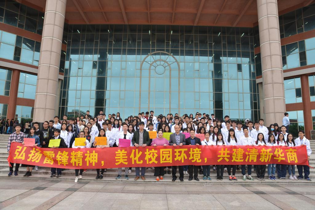 williamhill中国官网