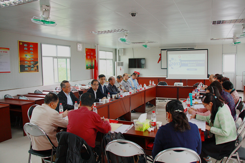 williamhill中国官网