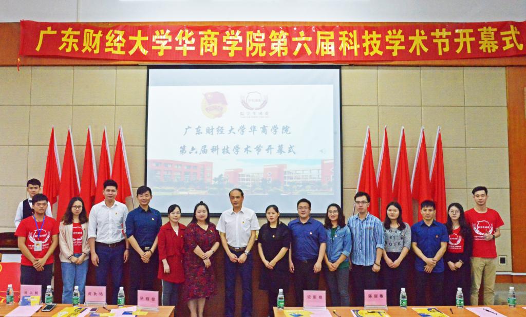 williamhill中国官网