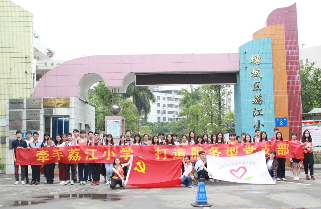 williamhill中国官网