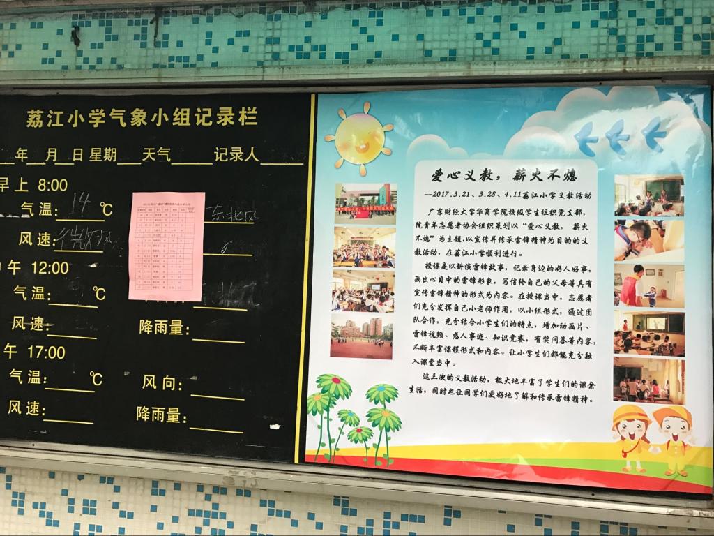 williamhill中国官网