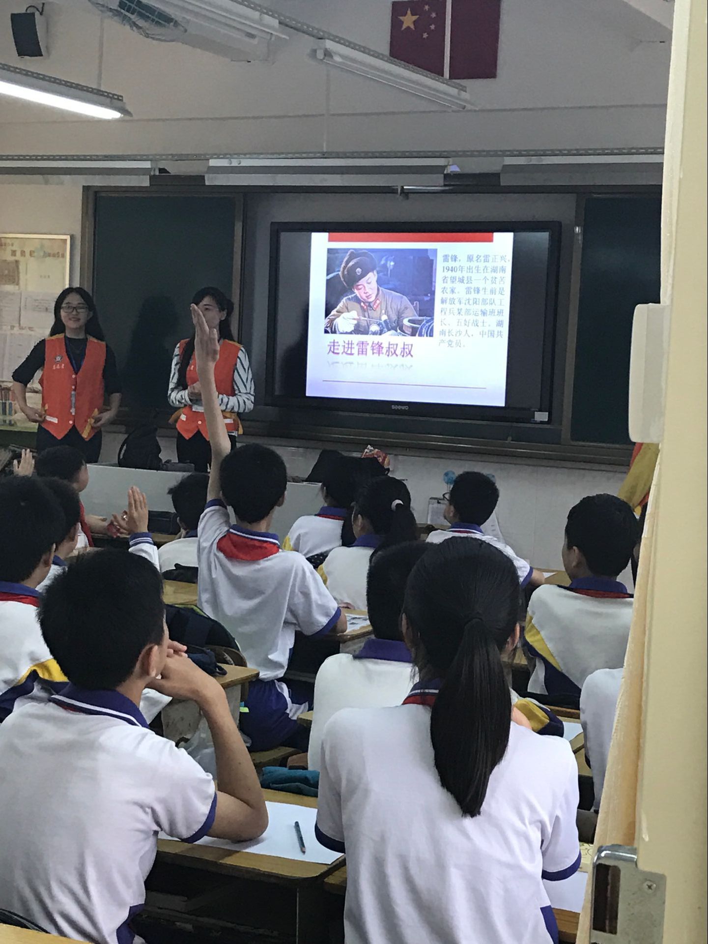 williamhill中国官网