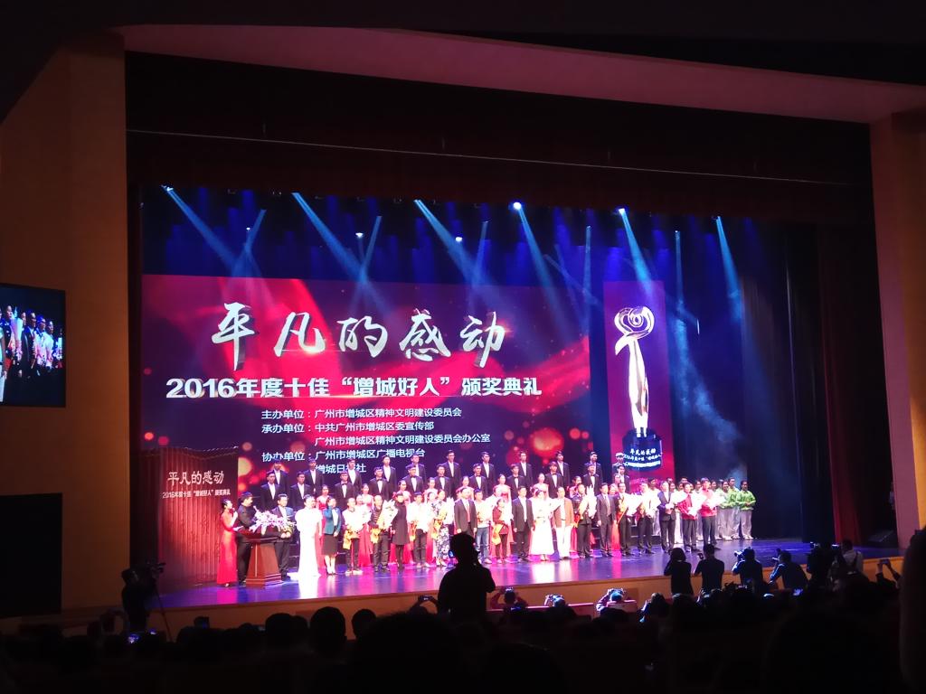 williamhill中国官网