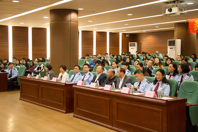 williamhill中国官网