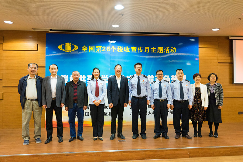 williamhill中国官网